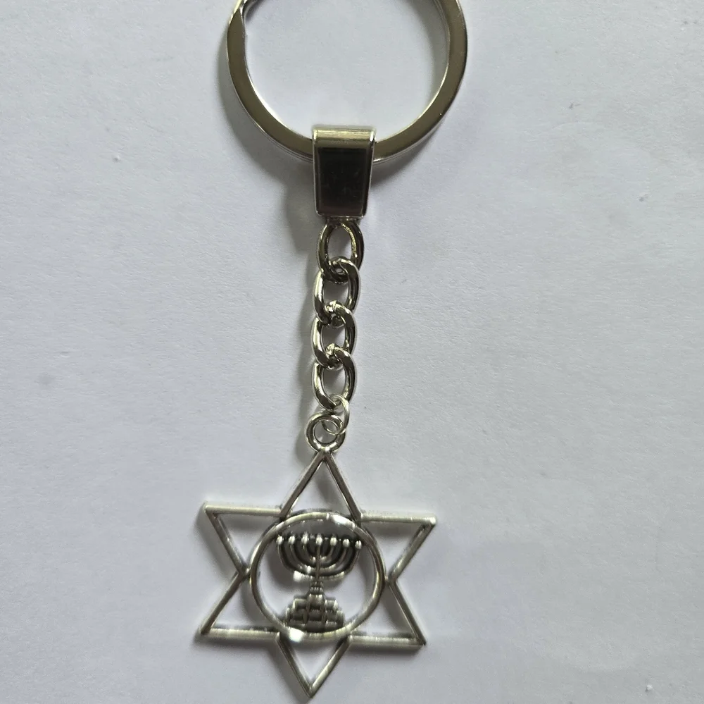 JEWISH STAR MEZZUZAH SILVER KEYCHAIN JUDAISM FAITH